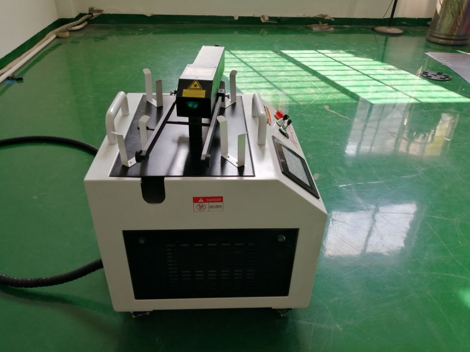 SC200—SC300 200W-300W Medium Power Laser Cleaner - laser cleaning machine,  laser descaling machine, laser stripping machine